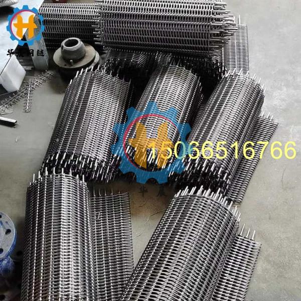 网链-不锈钢网带-链条网带 (25).jpg